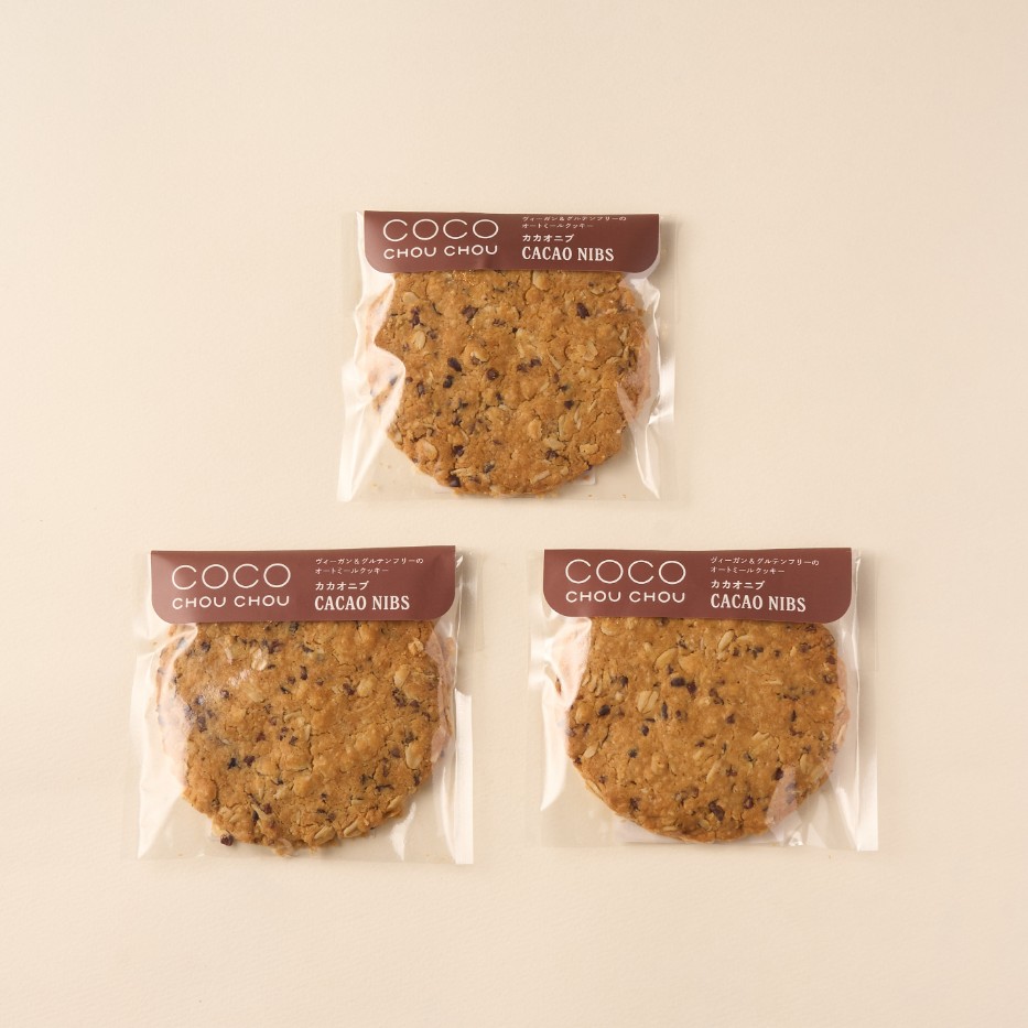 <3枚セット>オートミールクッキー(カカオニブ)