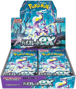 【未開封】レイジングサーフ 黒炎の支配者 シャイニートレジャー2BOX 未開封BOX アーカイブ | beans hobby【ビーンズホビー】
