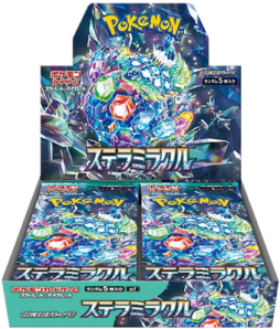 ステラミラクル 未開封BOX | サプライ・未開封BOX・その他