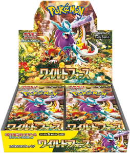 スペクトラルフォースコレクション　トレーディングカード　1BOX　新品未開封 41q2135k75L._UF894,1000_QL80_.jpg