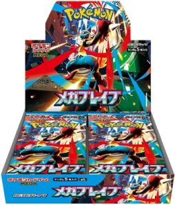 未開封　メガブレイブ　90パック Amazon.co.jp: 【完全未開封BOX】ポケモンカードゲーム MEGA