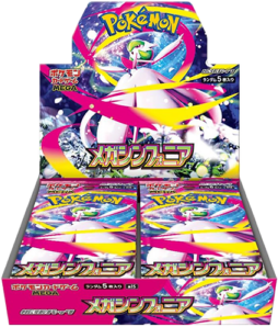 サプライ・未開封BOX・その他 | トレカショップYK