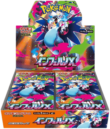 ワイルドフォース BOX 未開封 シュリンク付き バトルコレクション コロちゃお ポケモンカード シュリンク包装 ワイルドフォース BOX｜トレファクONLINE