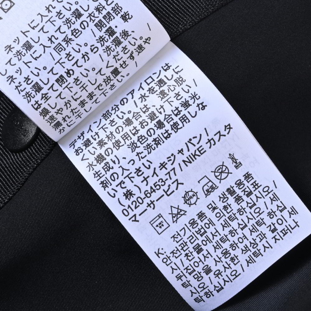 sacai　NIKE　コート　トレンチジャケット NIKE×SACAI / ナイキ×サカイ 】よりコラボトレンチジャケットの