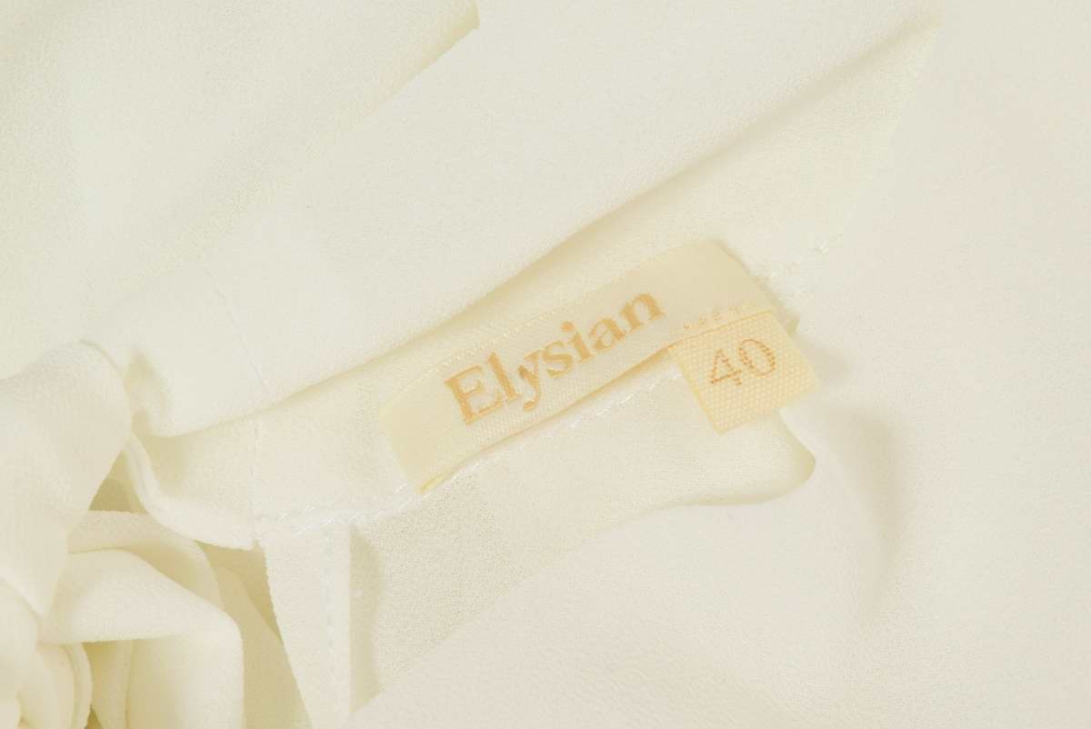 Elysian ギャザー ロングスリーブ ブラウス | ALL ITEM | CYCLE