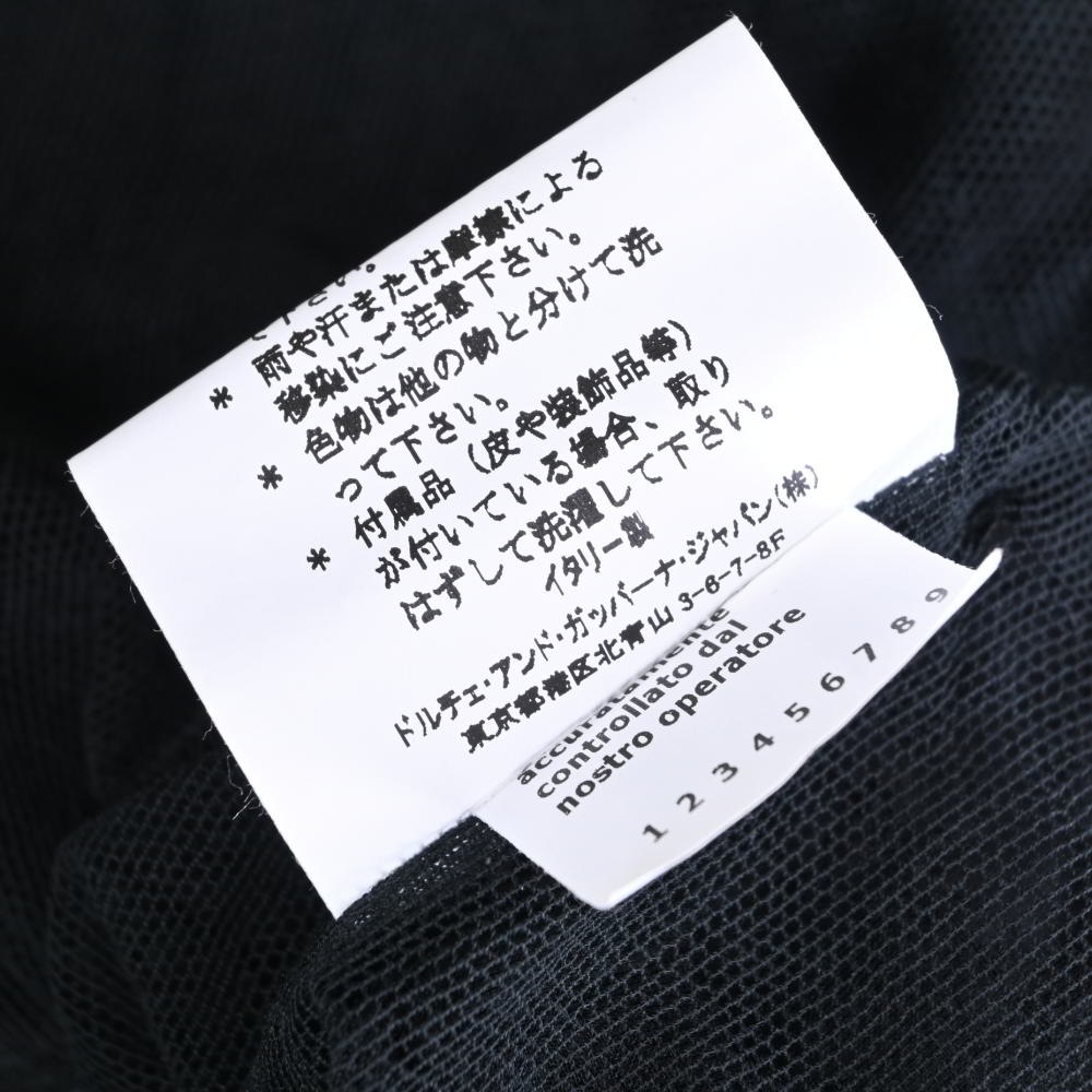 【DOLCE&GABBANA】花柄レースジャケット DOLCE&GABBANA 花柄 刺繍 レース ジャケット | ALL ITEM | CYCLE