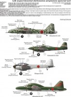 1/144 決号作戦本土防衛試作機セットVol.2 陸軍機編