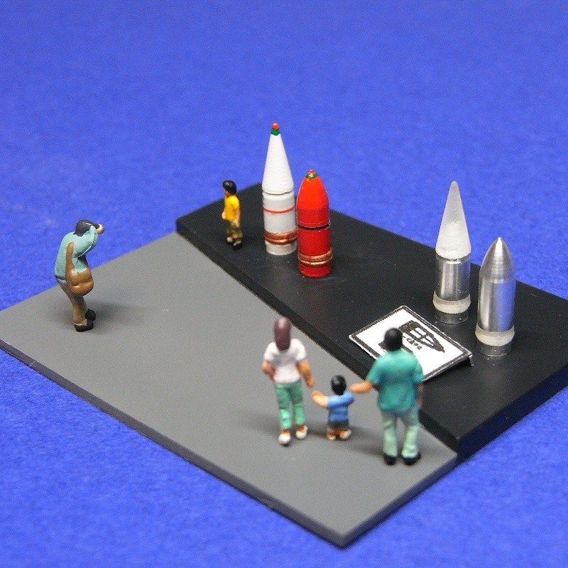1/144 大和型戦艦 46cm砲弾セット の販売 DAMEYA-NET
