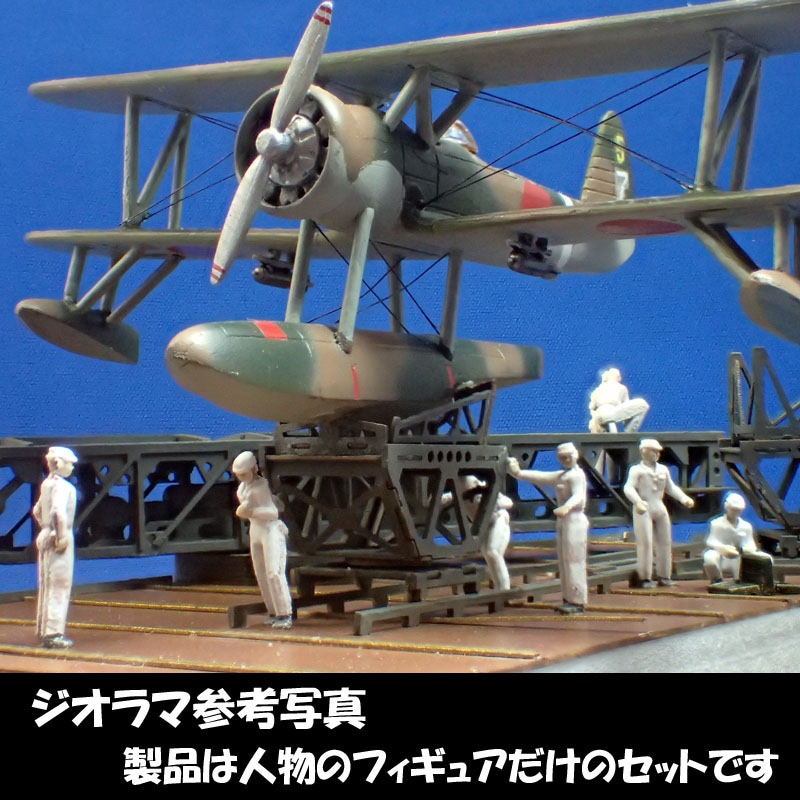 兵部　切出し ネジ外し工具】 ネジザウルスモグラ 極短 対辺：3.0mm DBZ-330