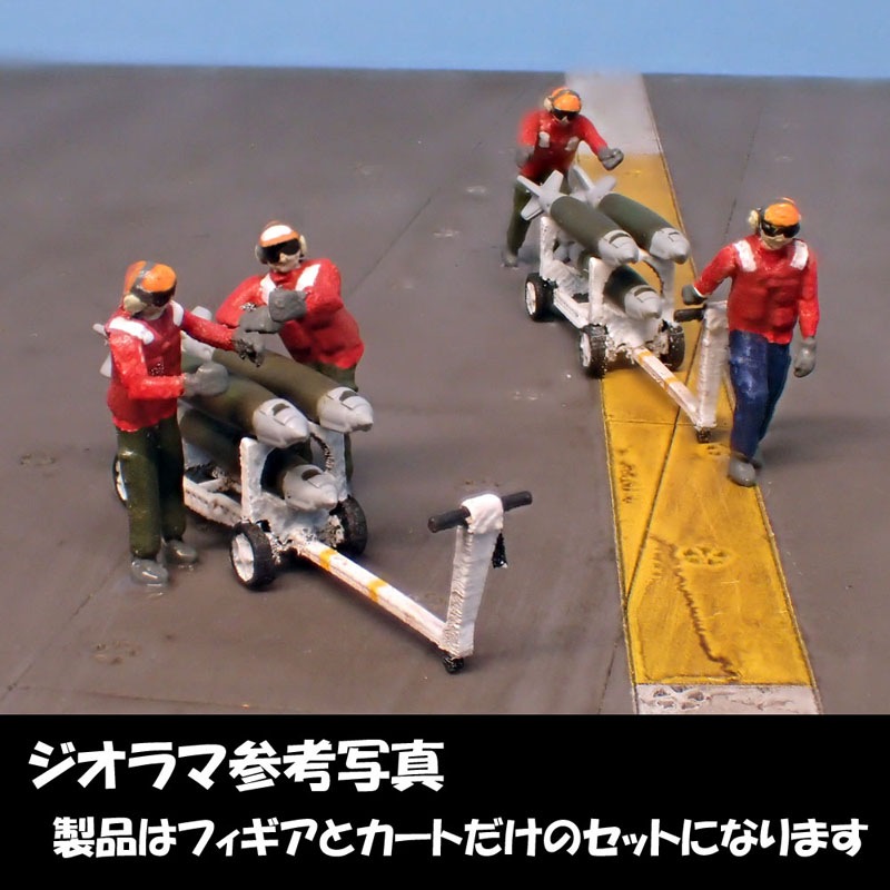 1/144 US.NAVYデッキクルー 04 の販売 DAMEYA-NET