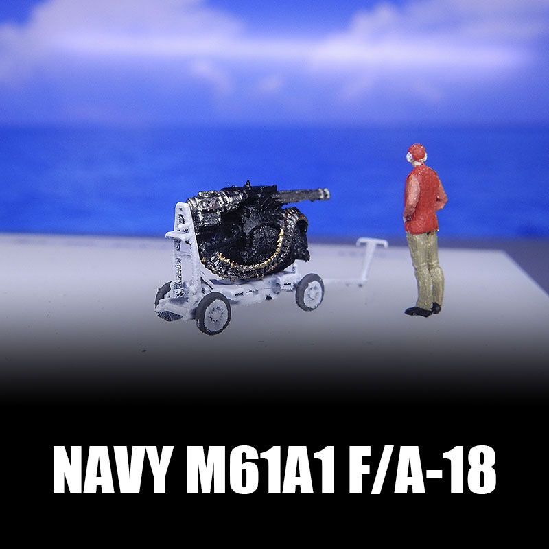 一輪挿し 20㎜ バルカン砲 空薬莢 f14戦闘機 PLAMAX PX14 1/72 VF-1