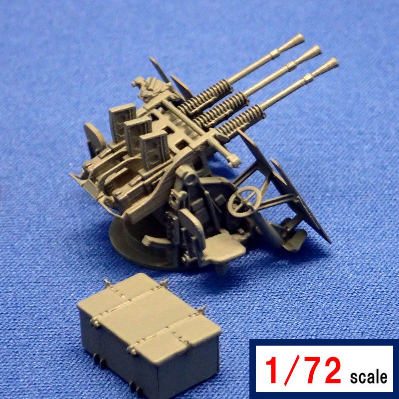 1/72 IJN九六式25ｍｍ三連装機銃セット