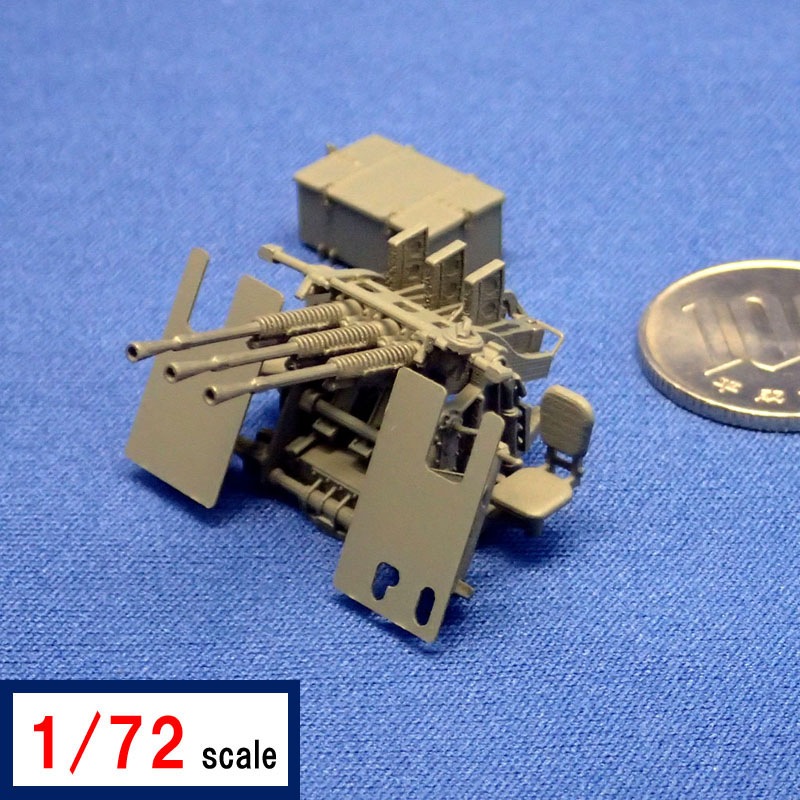 1/72 IJN九六式25mm三連装機銃セット の販売 DAMEYA-NET