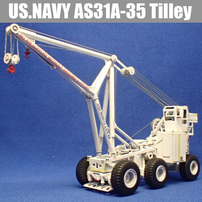 1/144 US.NAVY AS31A-35 艦上クレーン車Tilley の販売 DAMEYA-NET