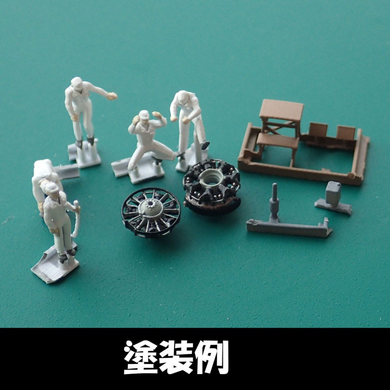 1/144 IJN航空機整備兵04 の販売 DAMEYA-NET