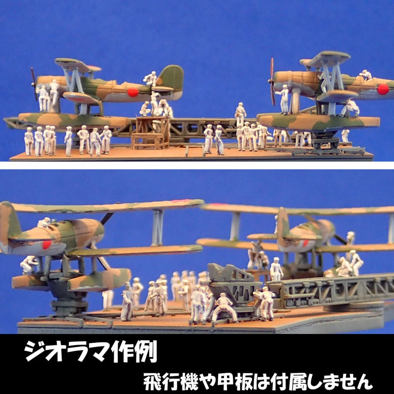 第二次大戦実物　日本海軍航空隊　自差修正羅針儀　美品　舞鶴工廠造兵部製 第二次大戦実物 日本海軍航空隊 自差修正羅針儀 美品 舞鶴