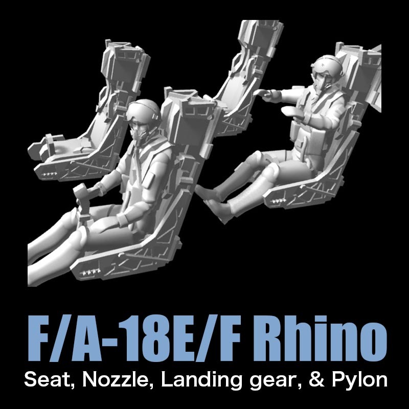 1/144 F/A-18E/F Rhino スーパーホーネットセット の販売 DAMEYA-NET