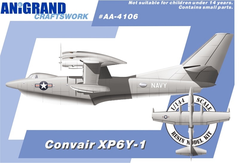 1/144 コンベア XP6Y-1
