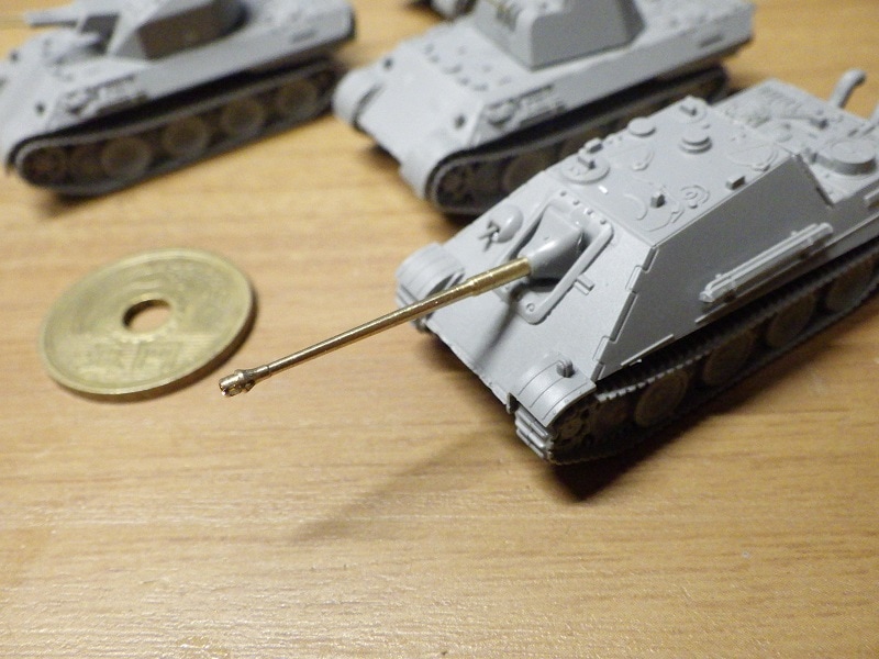 U-Star製パンターシリーズ4種セット（金属砲身付きスペシャル版） の