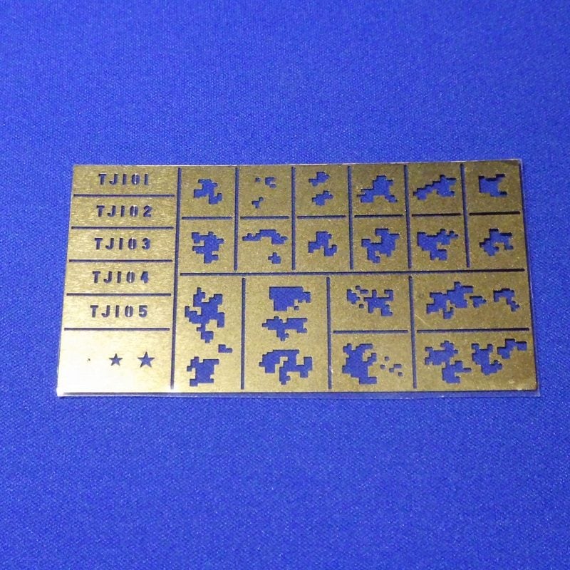 1/144 中国軍AFV用デジタル迷彩エッチングシート の販売 DAMEYA-NET