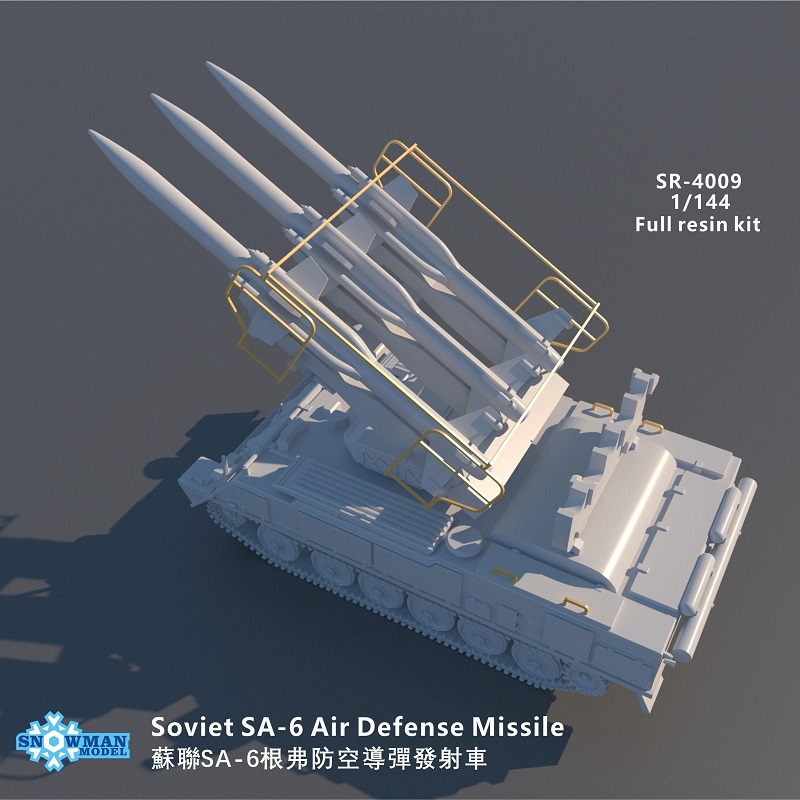 1/144 SA-6地対空ミサイル の販売 DAMEYA-NET