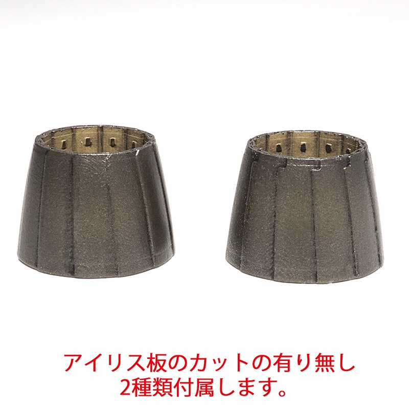 ボヘミアングラス：モーゼルスメタナ四重奏オブジェ ボヘミアングラス：モーゼルスメタナ四重奏オブジェ