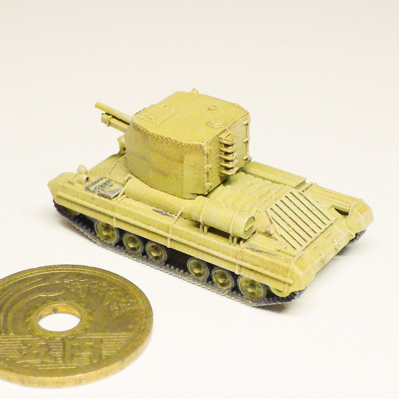 1/144 ビショップ自走砲 の販売 DAMEYA-NET