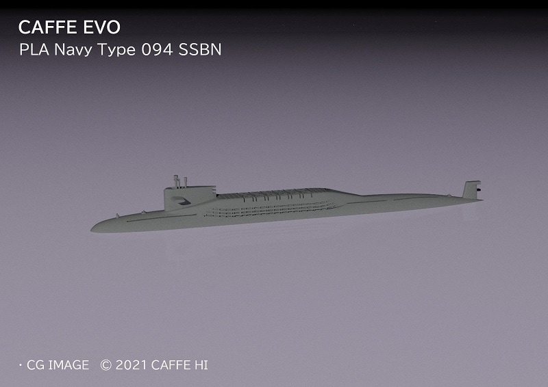1/2000　中国人民解放海軍　094型原子力潜水艦