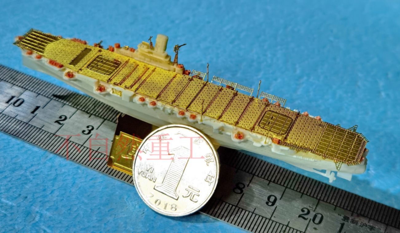 1/2000 航空母艦 隼鷹（UVレジン版） の販売 DAMEYA-NET