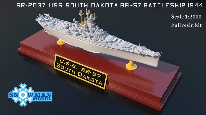 米海軍 戦艦 サウスダコタ BB-57 1944年 「通常版」 (プラモデル