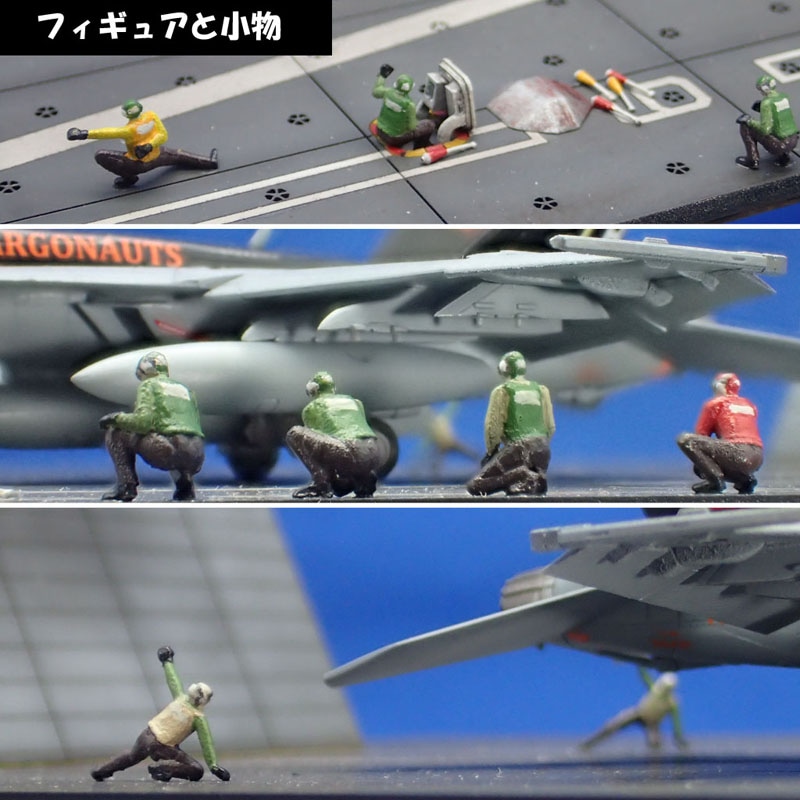 戦場ディオラマ模型完成品1/35 ジオラマ 1:35 | Miniart
