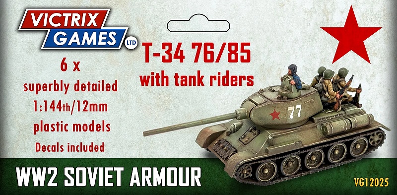 1/144　T34 76/85（6両セット）