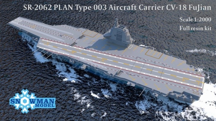 1/2000 人民解放海軍 航空母艦 福建 の販売 DAMEYA-NET