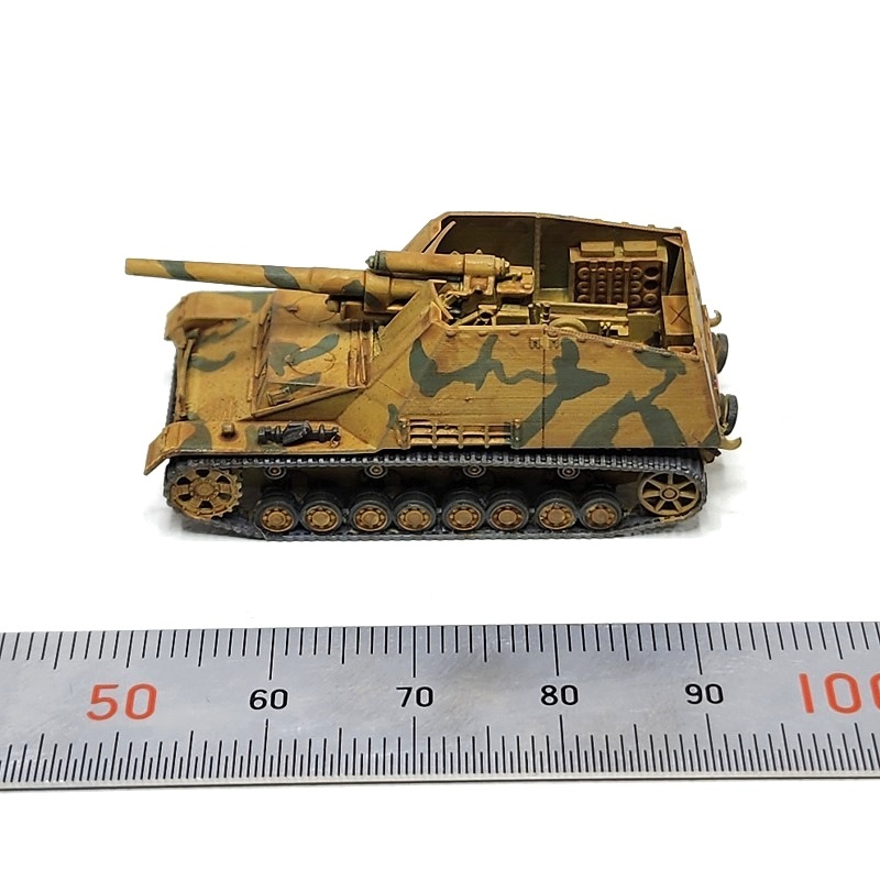小卷毛日本转运公式　1/72ドラゴンアーマー ホルニッセ＆フンメル ４台 小卷毛日本转运公式 1/72ドラゴンアーマー ホルニッセ＆フンメル