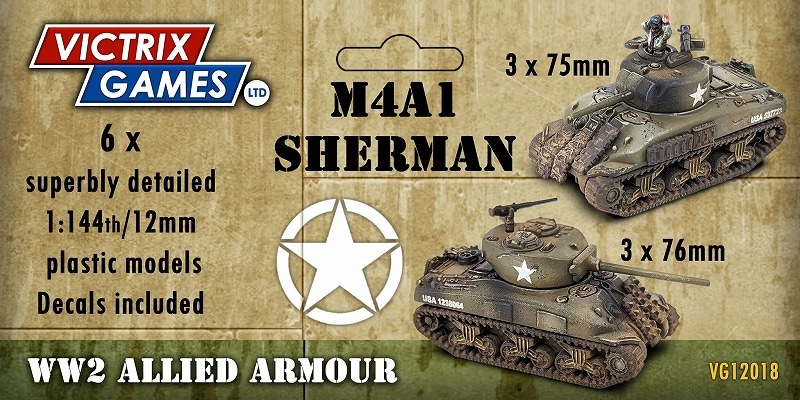 1/144　M4A1シャーマン（6両セット）