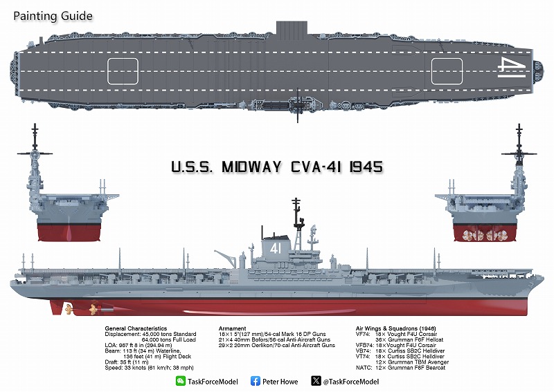 アメリカ海軍ツアージャケット空母ミッドウェーCVAー41 西太平洋ベトナム戦争 CV-41