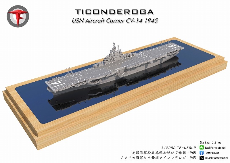 空母タイコンテロガ　浸水記念封筒 空母タイコンテロガ 浸水記念封筒 空母タイコンテロガ 浸水記念