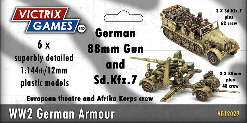 1/144　8.8cm高射砲＆Sd.Kfz.7 8tハーフトラックセット