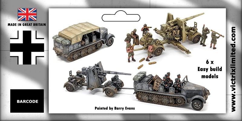1/144 8.8cm高射砲＆Sd.Kfz.7 8tハーフトラックセット の販売 DAMEYA-NET