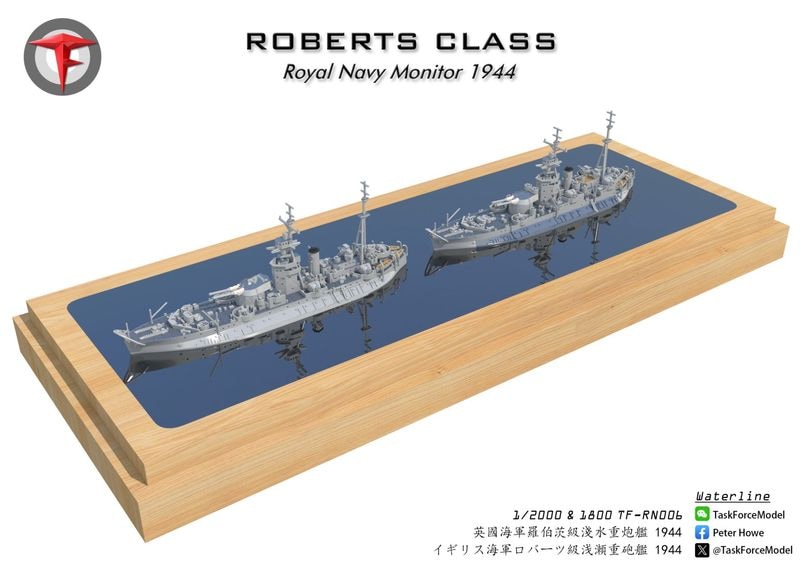 1/2000　ロバーツ級モニター（2隻セット）
