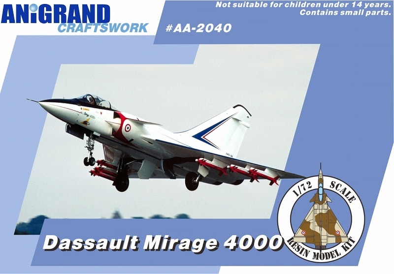 1/72　ダッソー　ミラージュ4000
