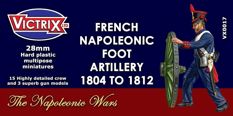 28mm　フランス砲兵（15体セット）