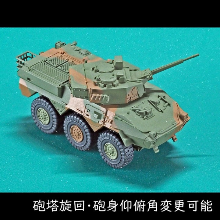 87式偵察警戒車用機関 73式大型トラック とっちん 87式偵察警戒車用機関 73式大型トラック とっちん 87式偵察