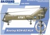 1/144　ボーイング　XCH-62 HLH