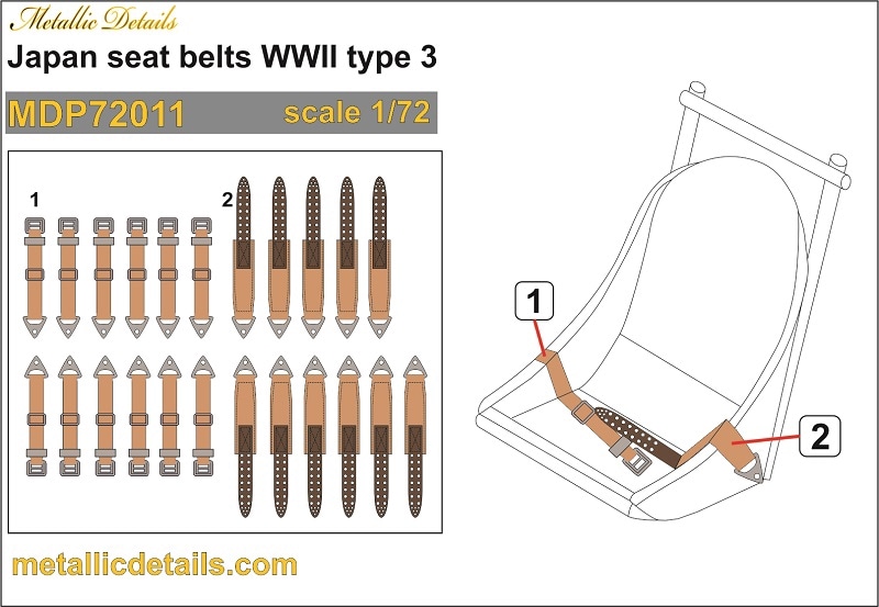 1/72　日本軍機用シートベルト　type3