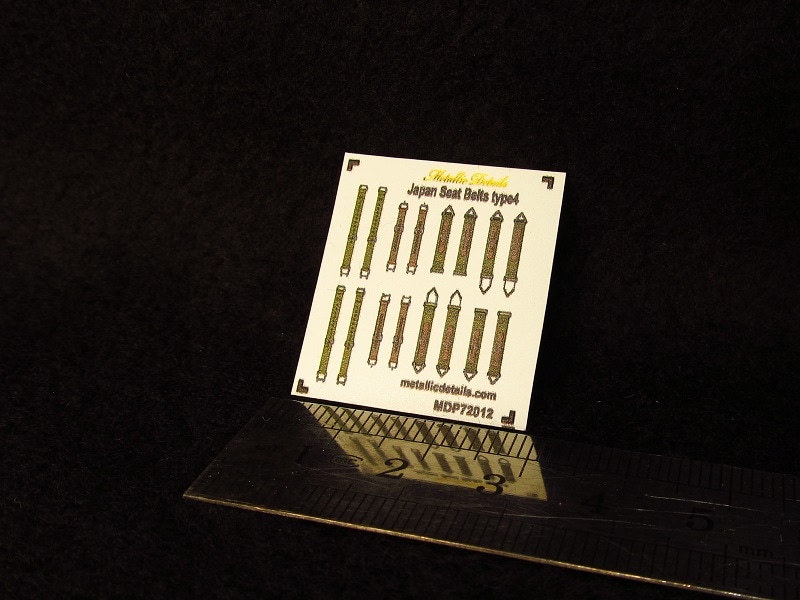1/72 日本軍機用シートベルト type4 の販売 DAMEYA-NET
