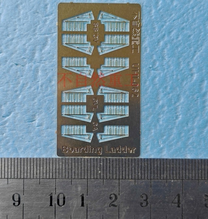 1/2000　係船桁