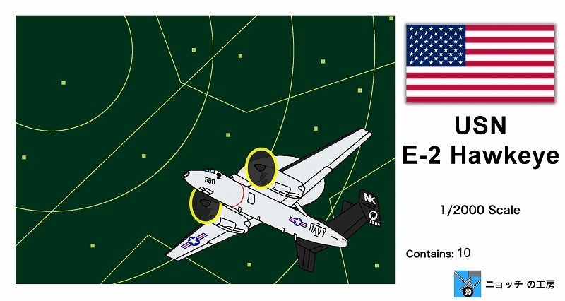 1/2000������ꥫ���� E-2�ۡ�������