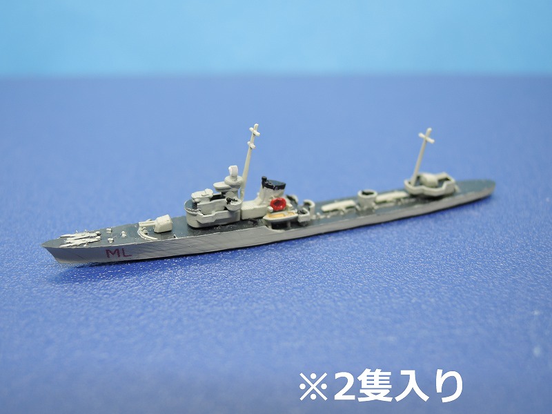 Maestrale級駆逐艦1番艦Maestrale SP PSA10 艦これ Maestrale級駆逐艦1番艦Maestrale SP PSA10 艦これ
