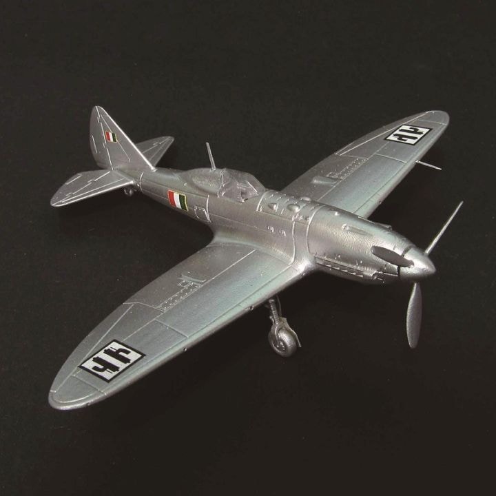 1/144　レッジャーネRe.2005 サジタリオ